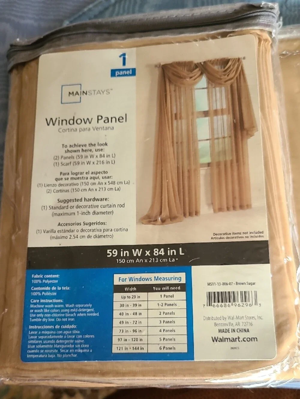 Mainstays Tan Window Panel Curtain - Light Brown